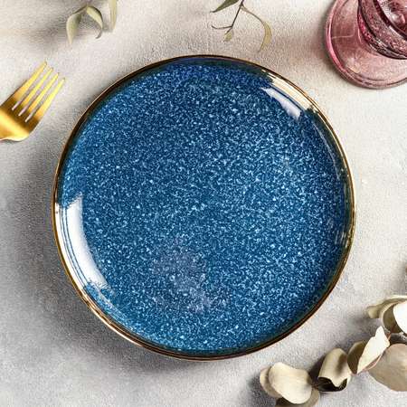 Тарелка Sima-Land керамическая десертная «Ночное небо» d=21 см цвет синий