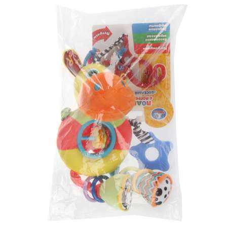 Текстильная игрушка Умка Подвеска с погремушками Веселый жирафик