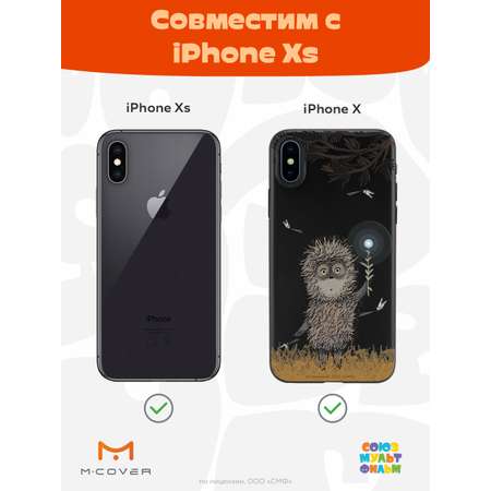 Силиконовый чехол Mcover для смартфона Apple iPhone X XS Союзмультфильм Ежик в тумане и фонарик