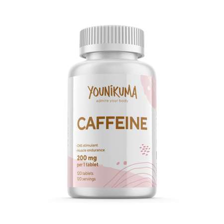 Комплексная пищевая добавка YOUNIKUMA Кофеин 200мг 120 таблеток