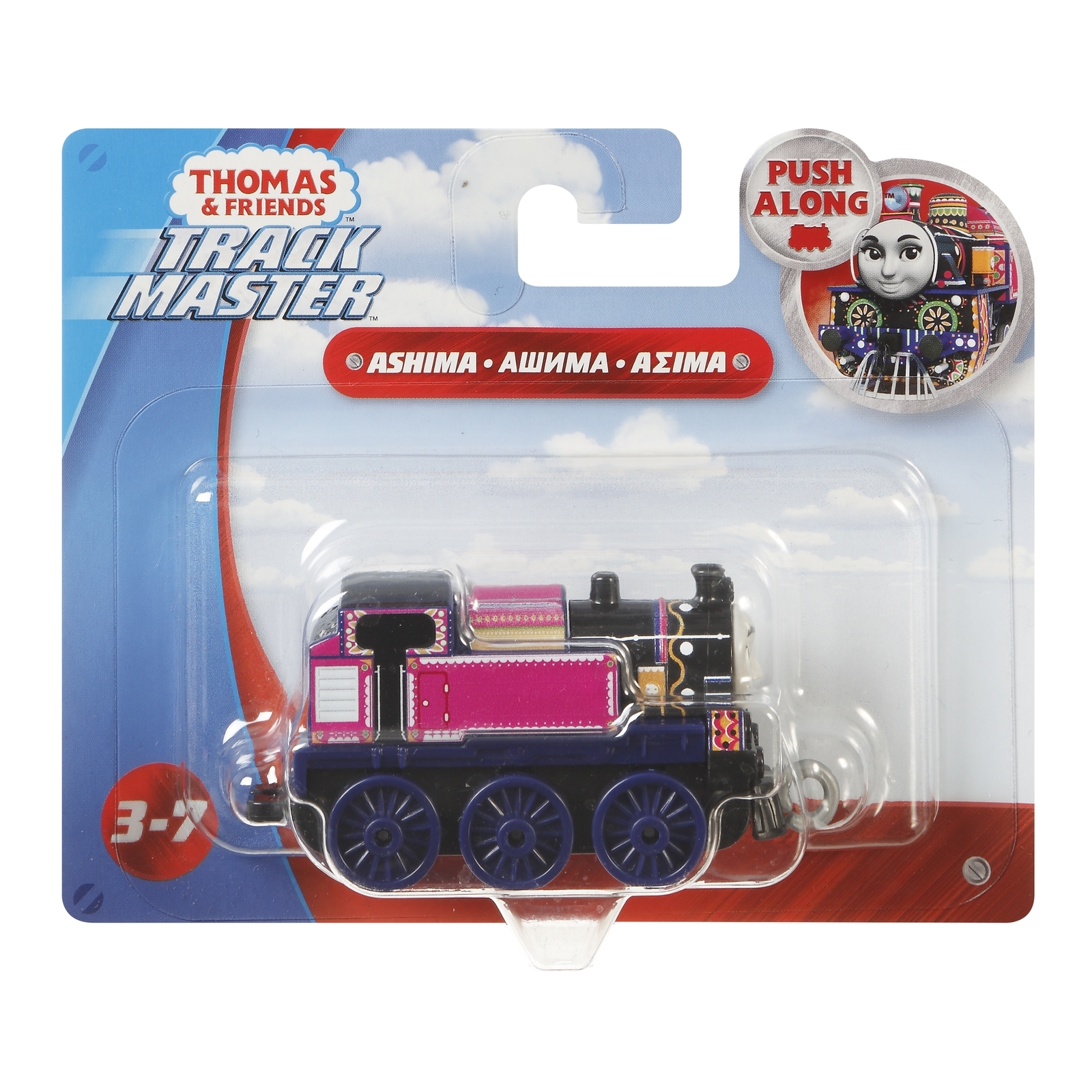 Игрушка Thomas & Friends Трек Мастер в ассортименте GCK93 - фото 7