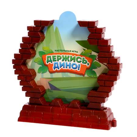 Настольная игра Лас Играс «Держись Дино!» 2-4 игроков 3+