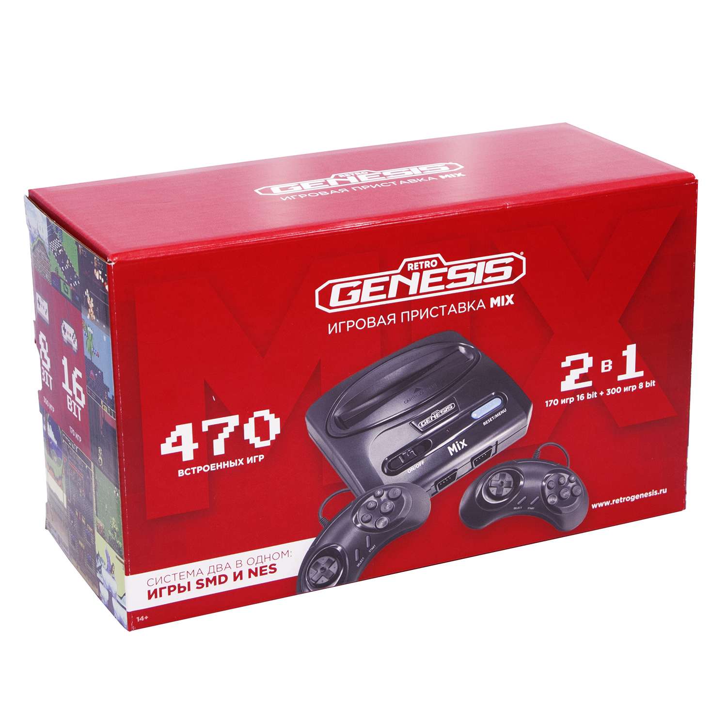 Игровая приставка для детей Retro Genesis Mix 8+16Bit + 470 игр AV 2 проводных джойстика - фото 1