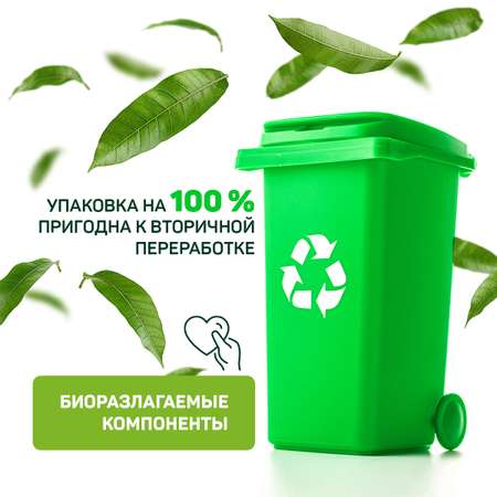 Жидкое мыло Green Love детское - 500 мл