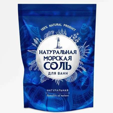 Соль для ванн . 1 шт.