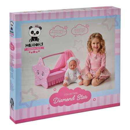 Кроватка для кукол Манюня Diamond star Розовый 74119