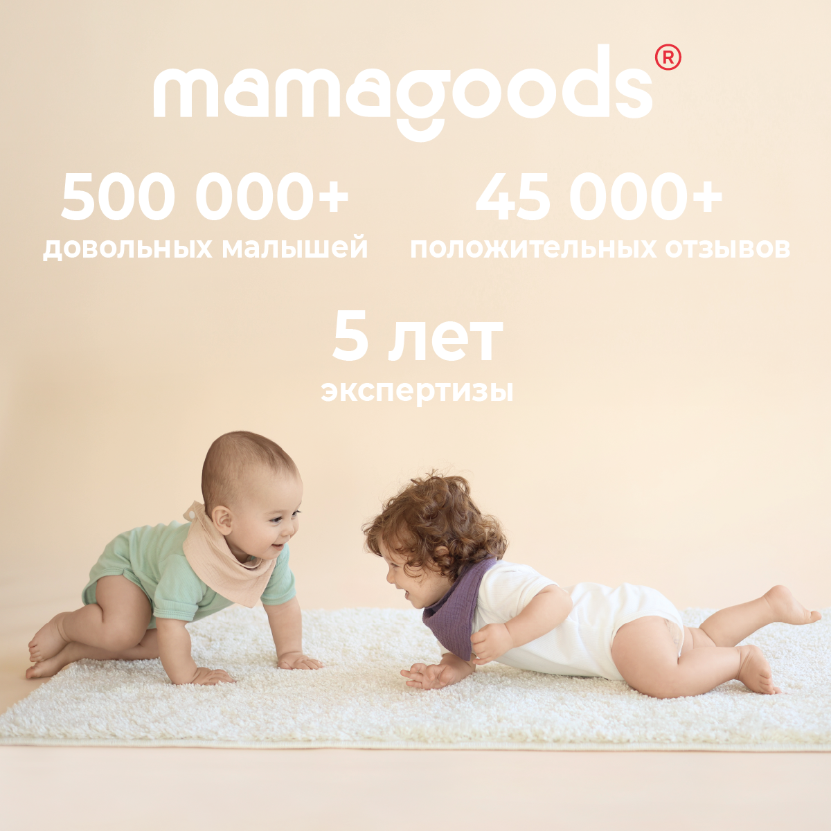 Набор мягких погремушек-подвесок Mamagoods Серый зверята - фото 12