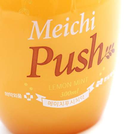 Зубная паста отбеливающая HANIL с дозатором с ароматом цитруса и мяты Meichi Push Lavender Mint 300 мл
