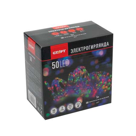 Гирлянда декоративная СТАРТ Новый Год RGB 3АА 2 режима 5 м шнур