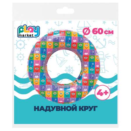 Круг надувной Феникс Презент для плавания для детей старше 4-х лет ПВХ 60см 94124