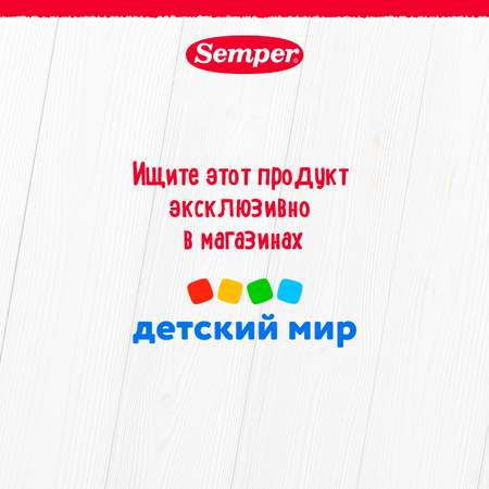 Печенье Semper вишня 80г с 12месяцев