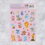 Бумажные наклейки Арт Узор «Любимые игрушки» 11х16 см
