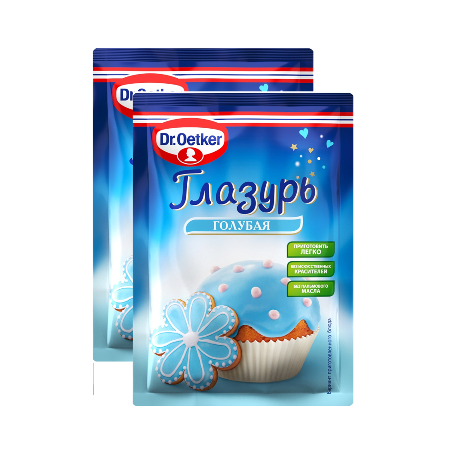 Глазурь Dr.Oetker голубая 2 шт по 90 г - фото 1