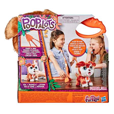 Игрушка мягкая FurReal Friends Шаловливый питомец Собака большая E89455L0