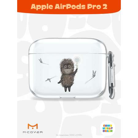 Силиконовый чехол Mcover для Apple AirPods Pro 2 с карабином Ежик в тумане и фонарь