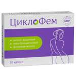 Биологически активная добавка Фармакор Продакшн ЦиклоФем 0.23г*30капсул