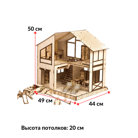 Кукольный домик My derevo Канадский дом с мебелью