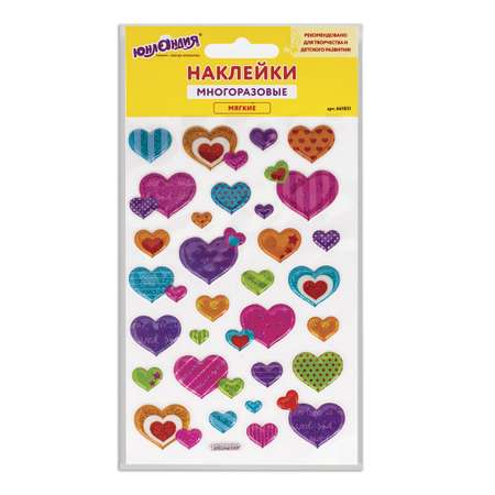 Wilton Sticko Classic Heart Circles Stickers, 18 Piece 