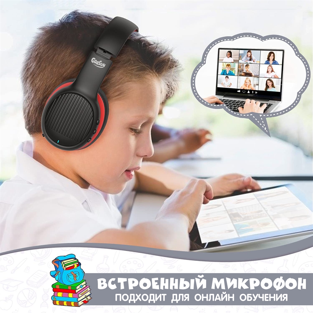 Наушники Gorsun E66 black bluetooth - фото 5