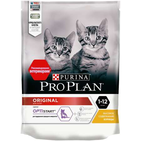 Корм сухой для котят PRO PLAN 200г с курицей