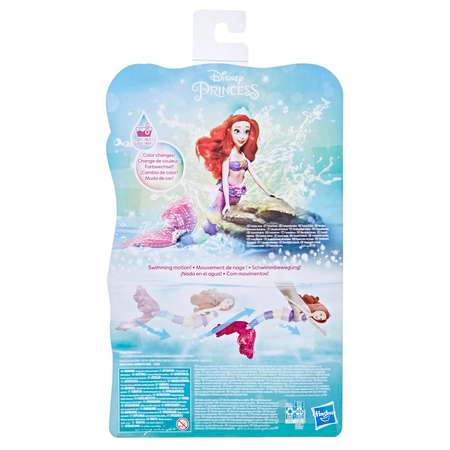 Кукла Disney Princess Hasbro Радужная Ариэль F03995L0