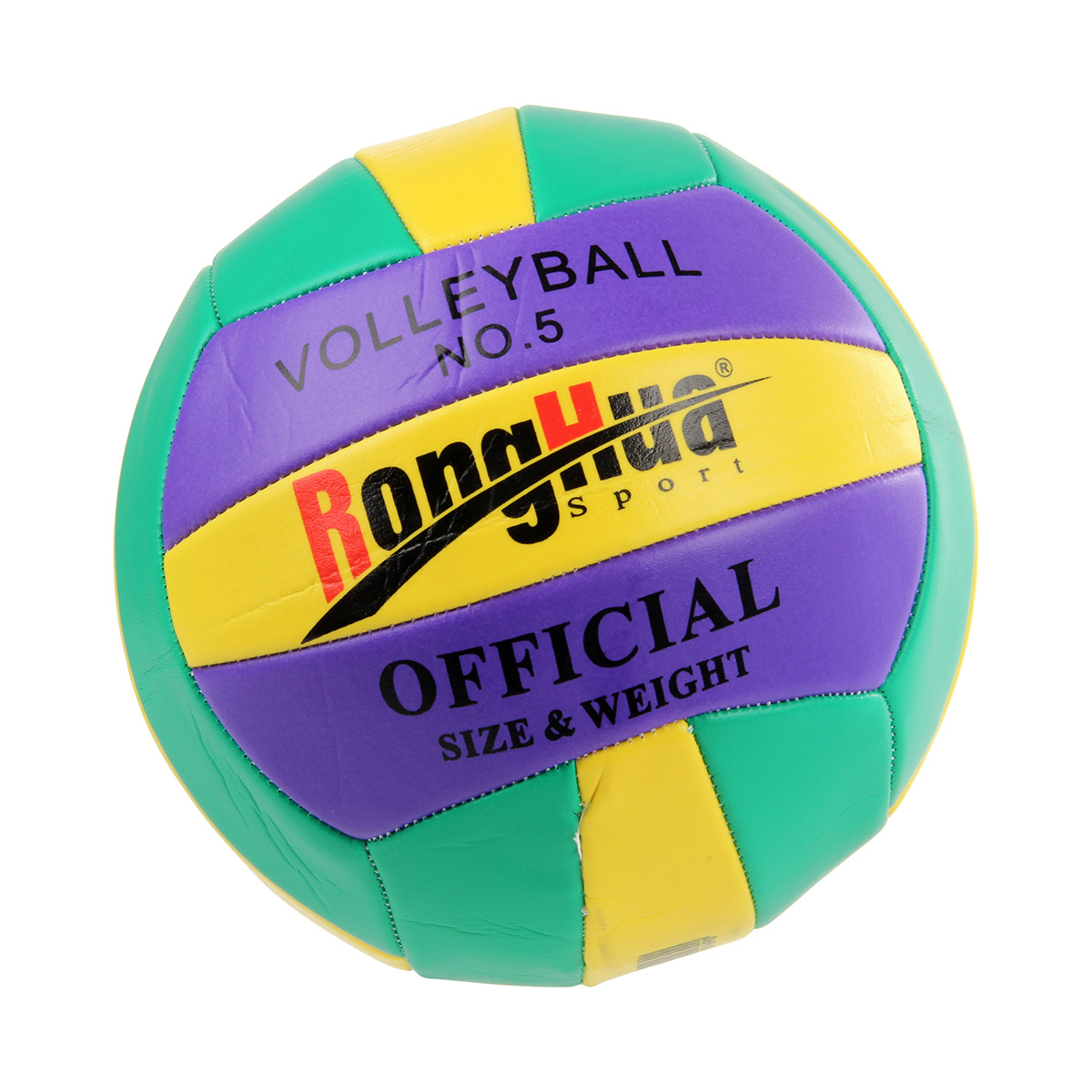Мяч Veld Co волейбольный размер 5 - фото 1