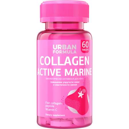 Биологически активная добавка Urban Formula Collagen active marine 60таблеток