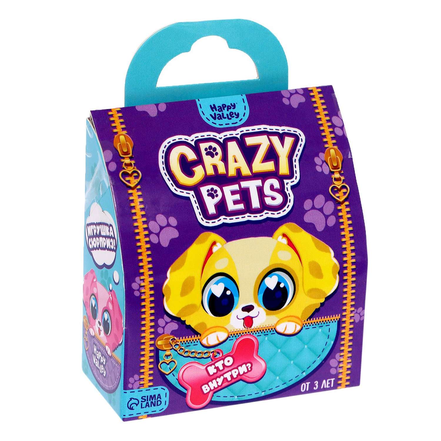 Игрушка-сюрприз Happy Valley Crazy Pets с наклейками - фото 1