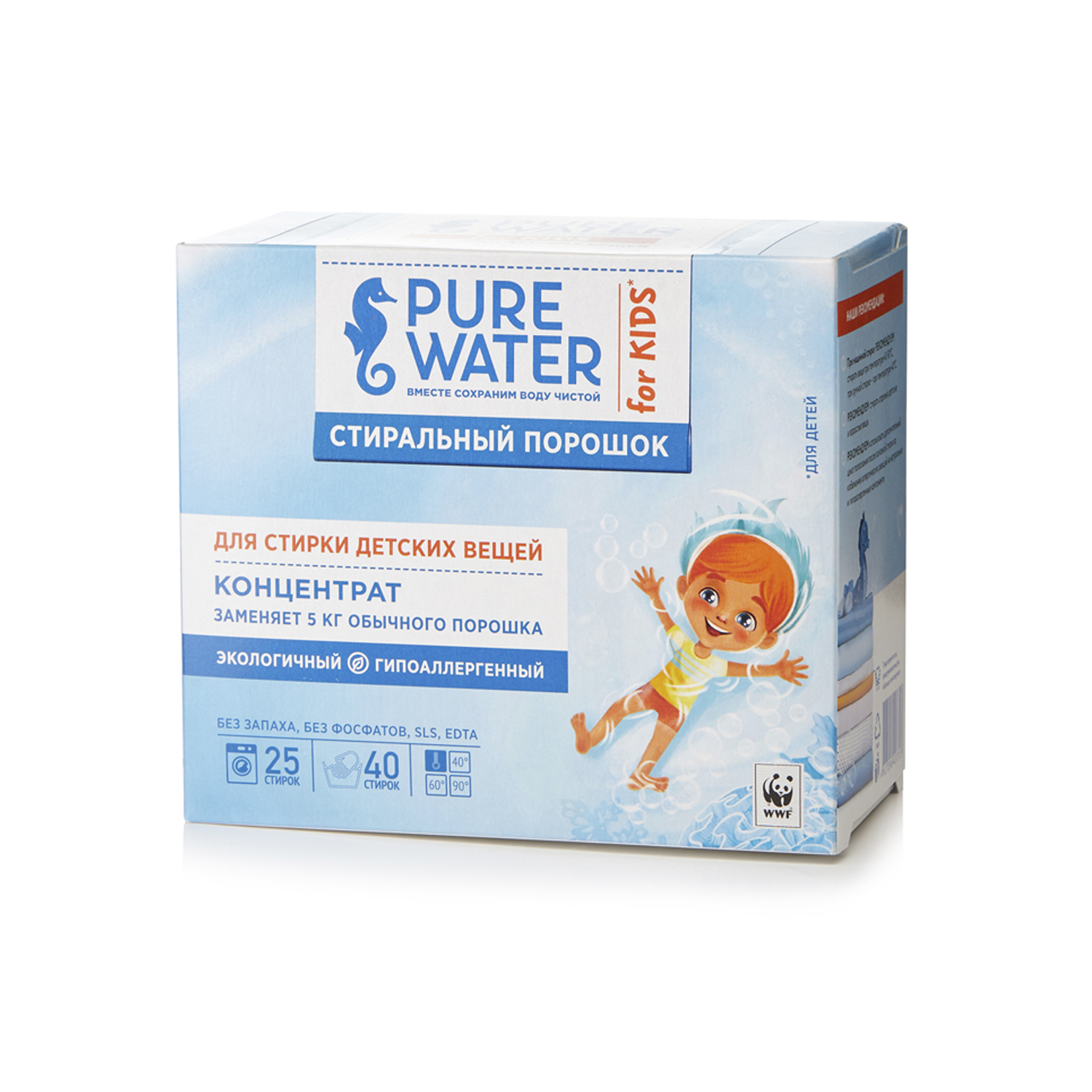 Стиральный порошок Pure Water для детского белья 800 г - фото 1