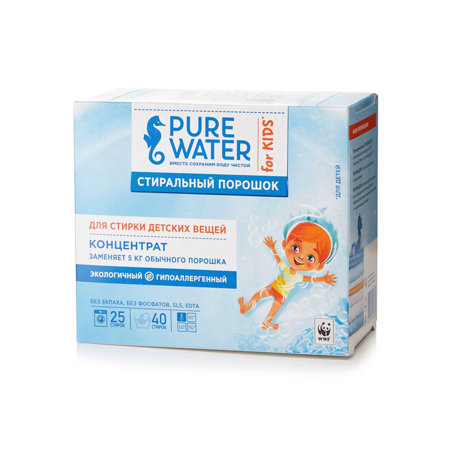 Стиральный порошок Pure Water для детского белья 800 г - фото 1