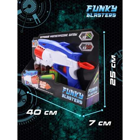 Бластер Funky Toys