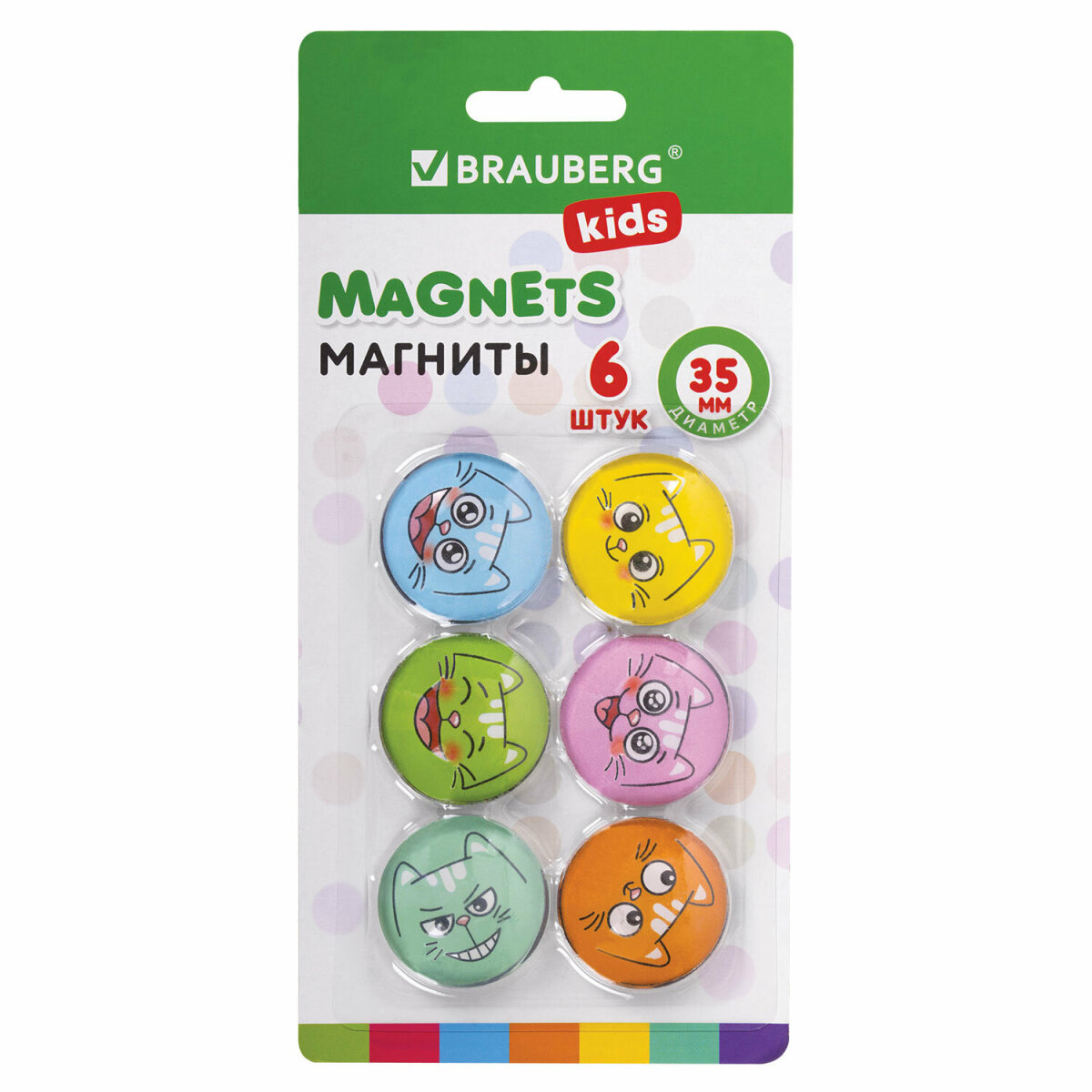 Магниты BRAUBERG KIDS стеклянные магнитики на холодильник и для доски набор 6 штук - фото 2