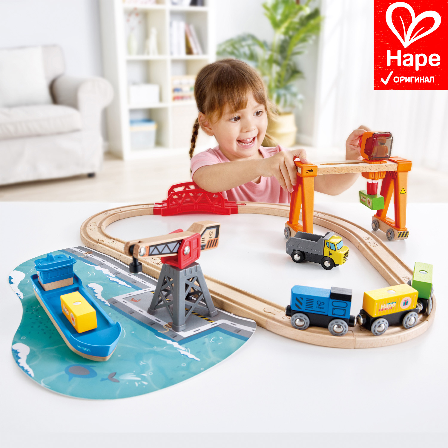 Набор железнодорожный Hape E3791_HP - фото 1