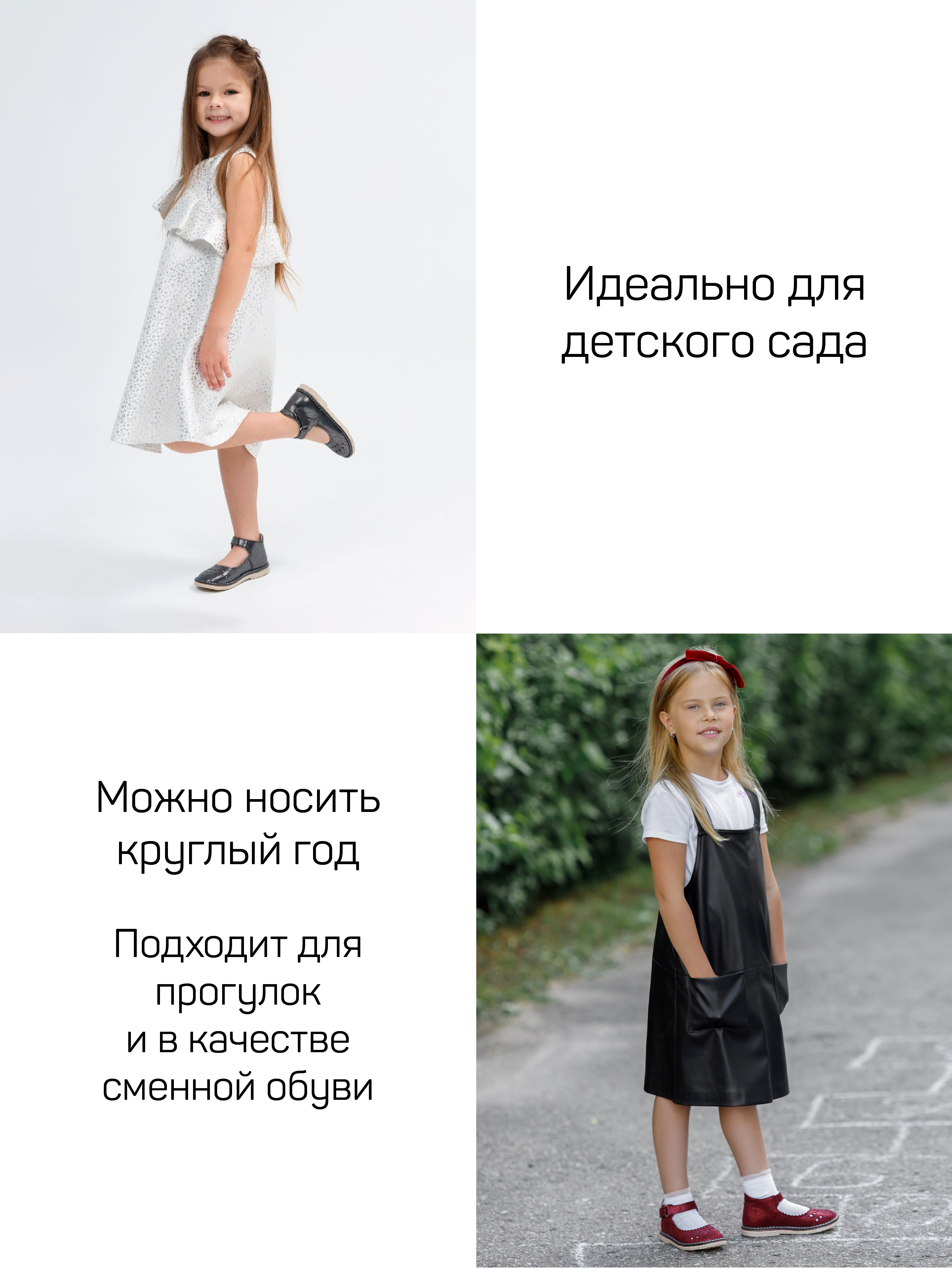 Туфли Неман 31572/пудра - фото 5