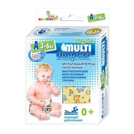 Трусики MULTI-DIAPERS Лайт Бегемоты желтые A 3-6кг 1шт