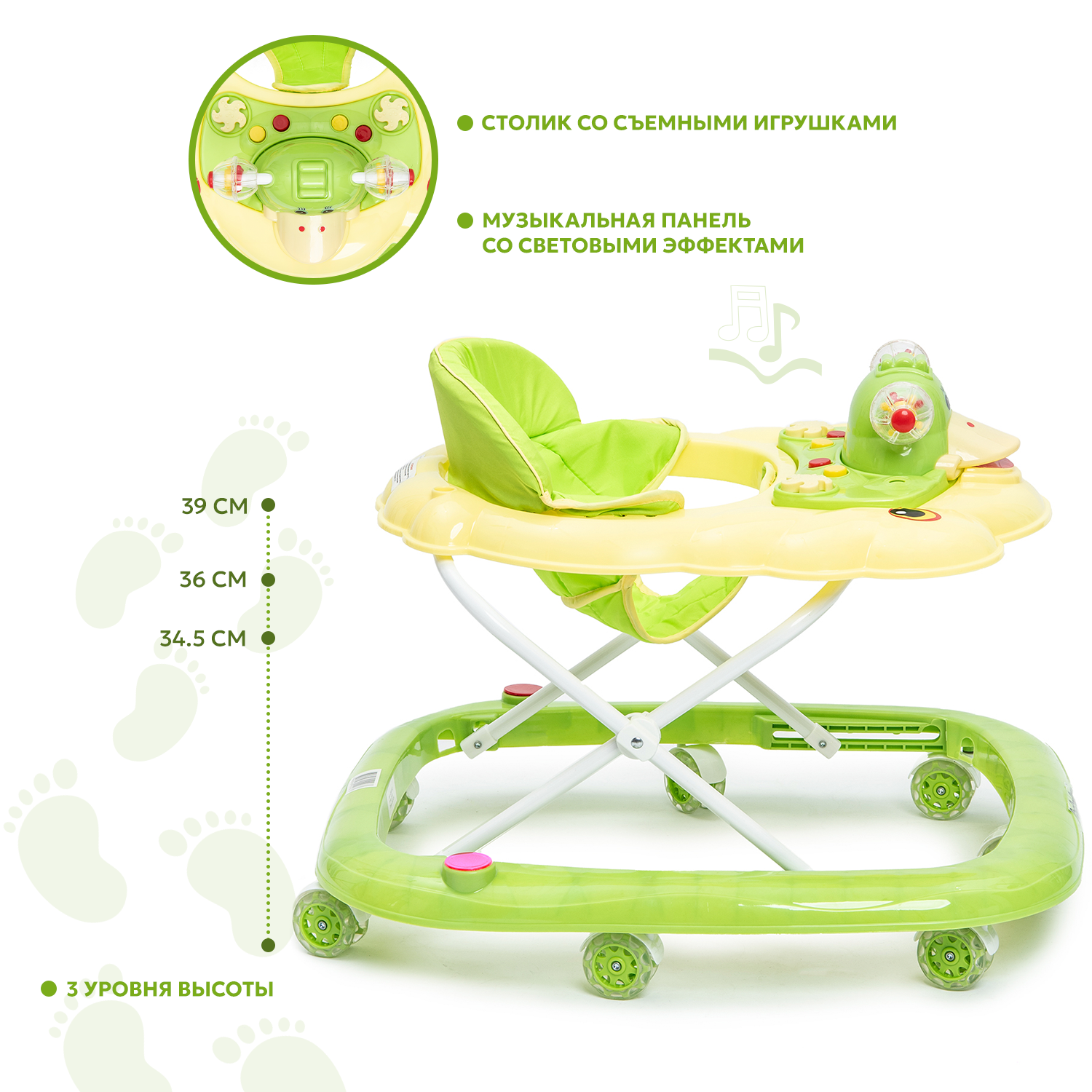 Ходунки Babyton Duck Green QB5302 - фото 2