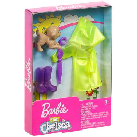 Набор аксессуаров и одежды Barbie Клуб Челси 2 FXN71