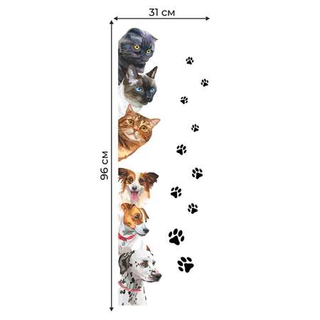 Интерьерные наклейки VEROL Собачки и котики