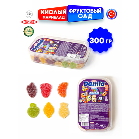 Желейный мармелад TAYAS Damla gummy sour червячки кислый халяль бокс 300гр