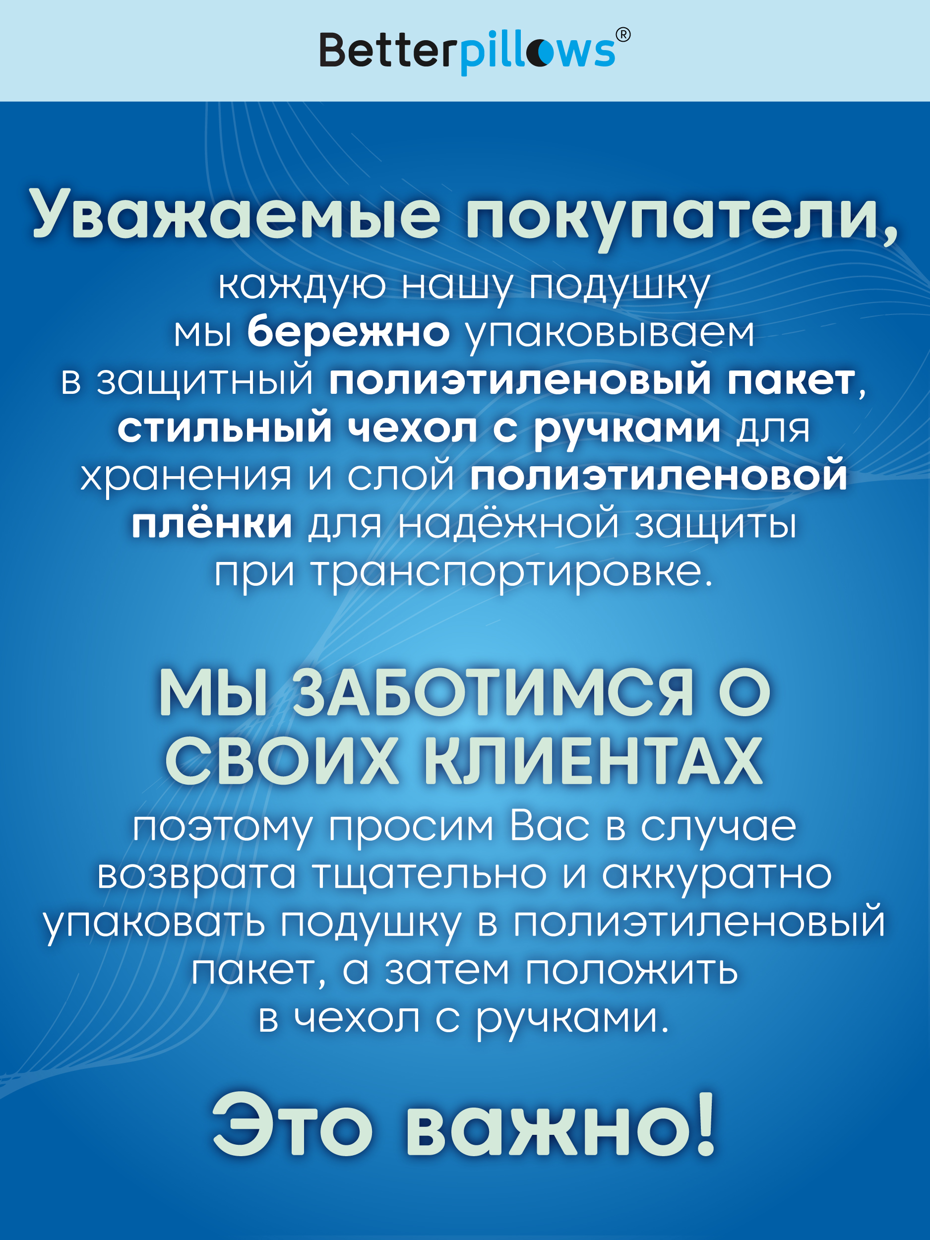 Подушка ортопедическая Betterpillows для сидения черно-серая - фото 12