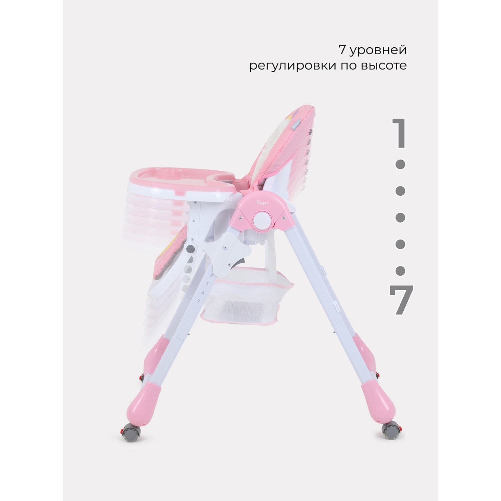 Стульчик для кормления Крошка Я Nature Pink цвет розовый - фото 4