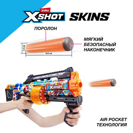 Набор игровой с бластерам Zuru X-Shot Skins Ласт стэнд Sonic с 16 стрелами 36704A