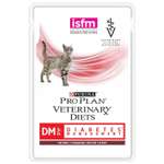 Корм для кошек Purina Pro Plan Veterinary diets DM при диабете говядина пауч 85г