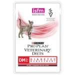 Влажный корм для кошек Purina Pro Plan Veterinary diets 0.085 кг говядина (при диабете, лечебный)