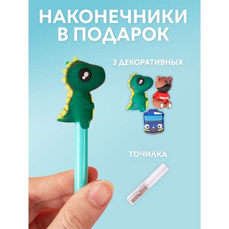 Канцелярский набор CINLANKIDS для постановки письма