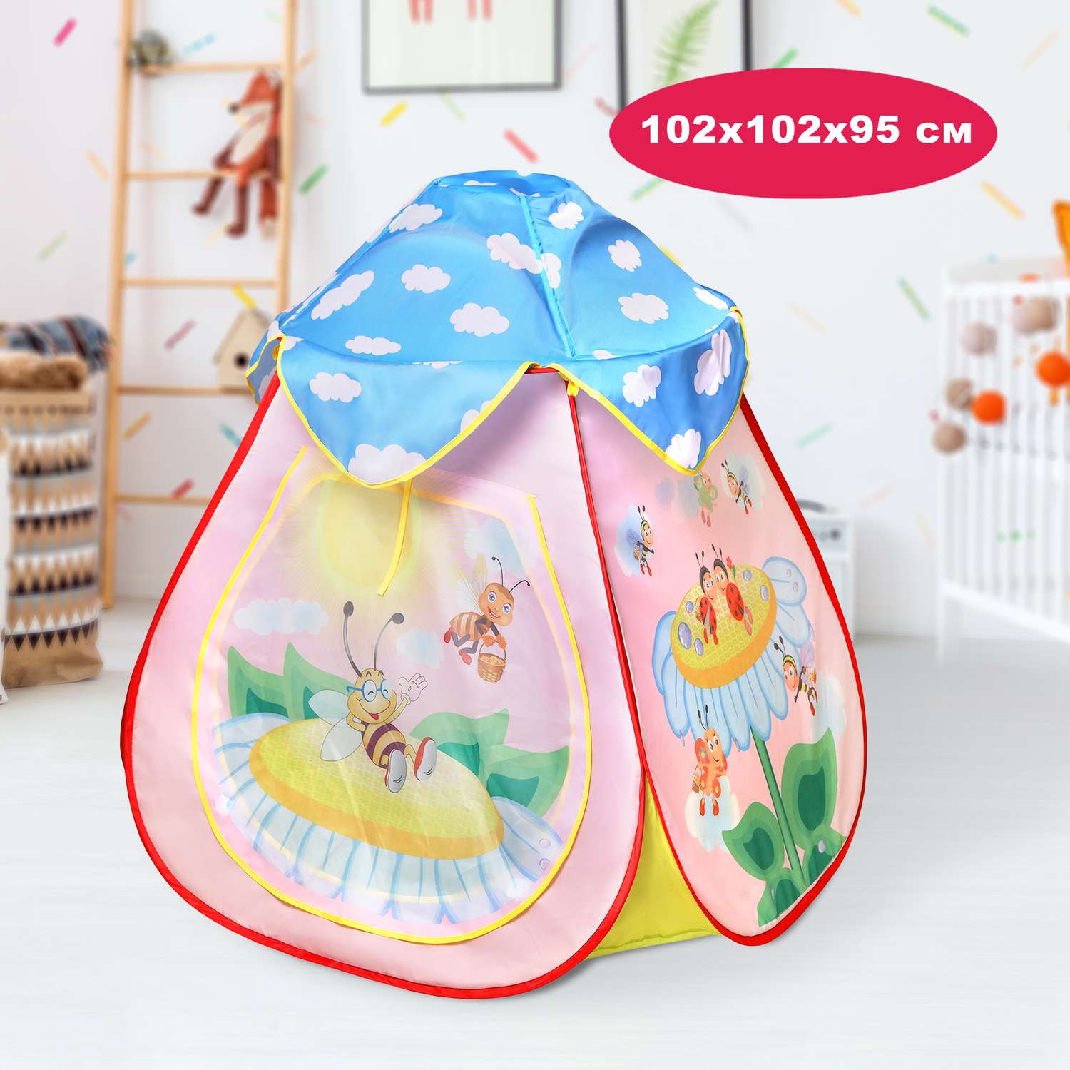 Детская палатка Наша Игрушка игровая Пчелкин домик в сумке - фото 1