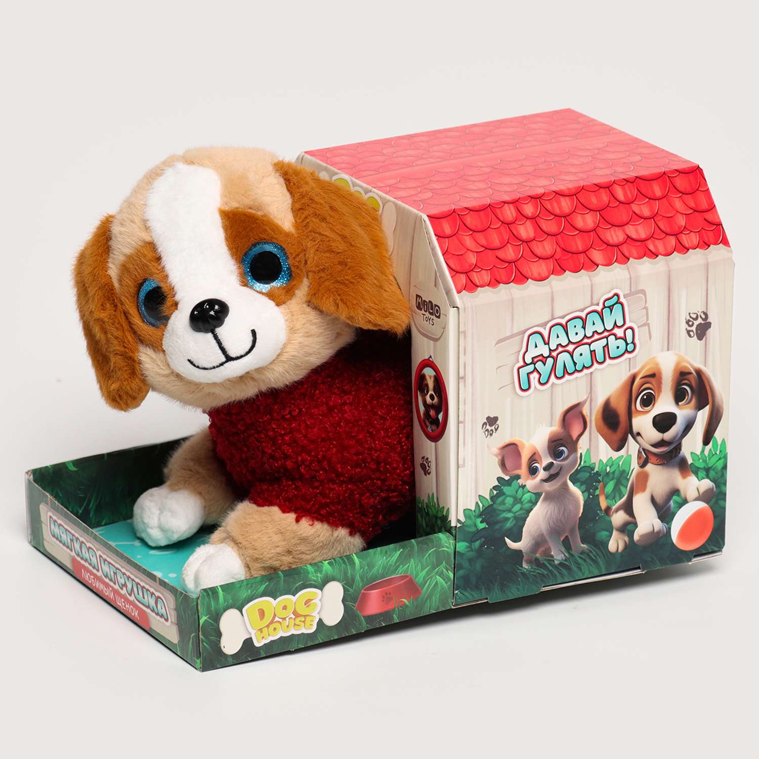 Мягкая игрушка Milo Toys Собачка ушастик в будке - фото 1