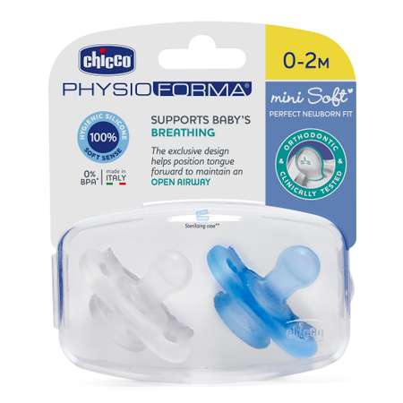 Пустышка CHICCO Physio Soft Mini 2шт 0-2 мес силикон голубая