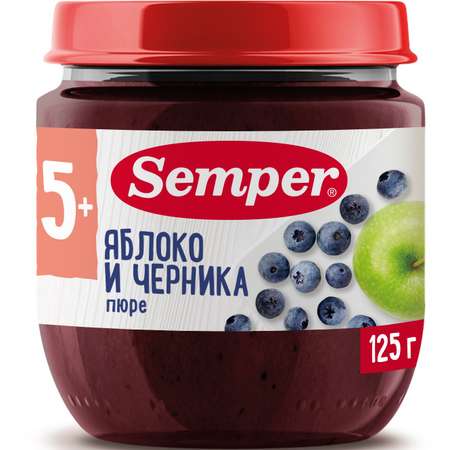 Пюре Semper яблоко-черника 125г с 5месяцев