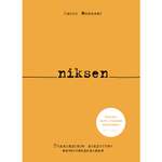 Книга КОЛИБРИ Niksen. Голландское искусство ничегонеделания Меккинг О